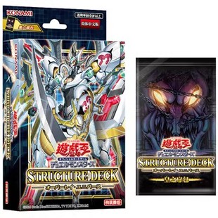 TB卡牌 正版游戏王 日文 简中预组 SD42叠放宇宙 霍普卡组 特典包