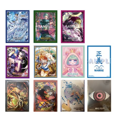OPCG海贼王航海王官方卡套蜜糖青雉女帝索隆正义66*92 散卖10张装