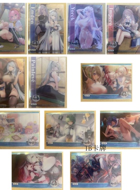 TB卡牌 日本正版武士道 BTCC 透明收藏卡 碧蓝航线第3弹 73-84号