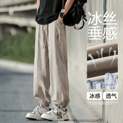 夏季束脚宽松百搭休闲裤拼接贴标