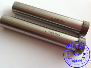 。国产冲头冲针/国产模具冲头/SKD11冲针/国产冲针/1*40mm~4*80mm