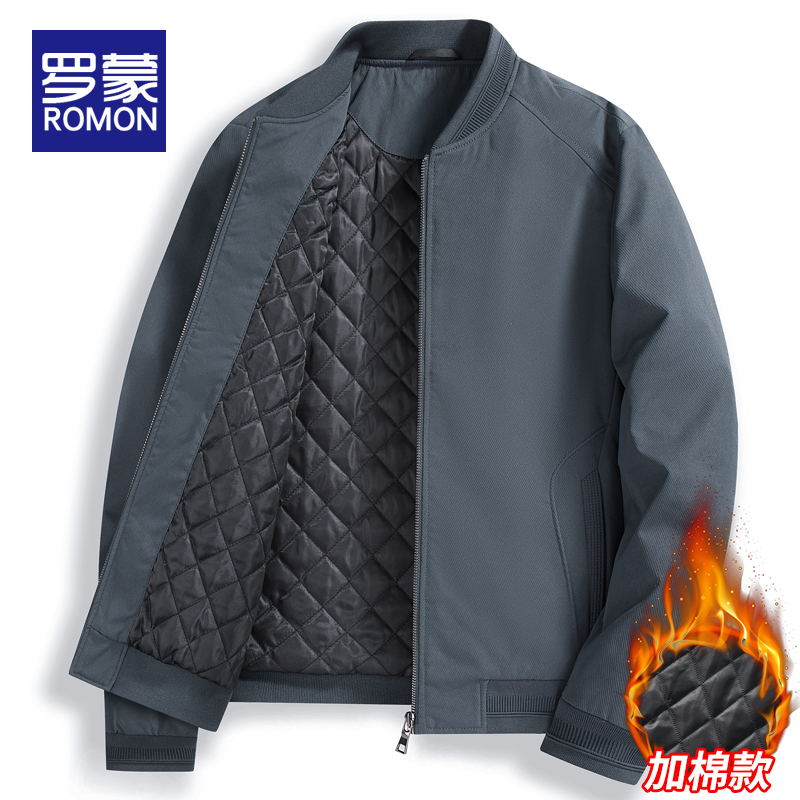 罗蒙加棉外套男士秋冬季加厚保暖棒球领夹克2024新款潮牌休闲上衣