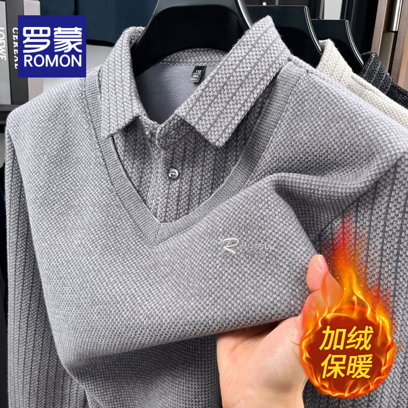 罗蒙套头柔软翻领毛衣