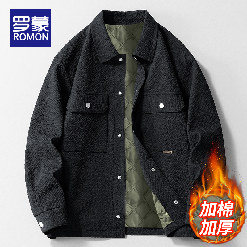 罗蒙翻领冬季夹克防风