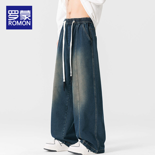 罗蒙牛仔裤男款宽松直筒水洗阔腿裤男生美式高街弯刀裤春秋款裤子