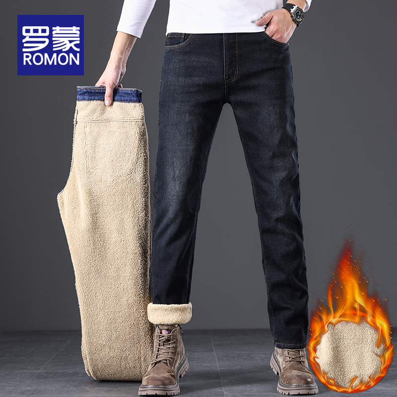 罗蒙纽扣长裤水洗秋冬牛仔裤