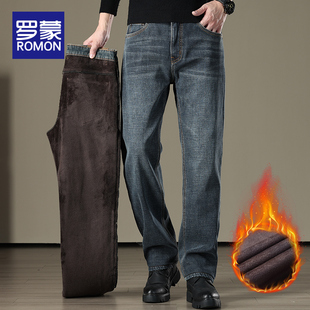罗蒙加绒加厚牛仔裤男2025秋冬季美式潮牌水洗宽松直筒休闲长裤子