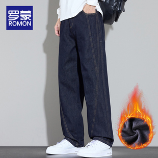 罗蒙加绒加厚牛仔裤男2025秋冬季美式潮牌水洗宽松直筒休闲长裤子