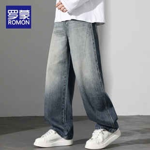 罗蒙美式渐变牛仔裤男秋季2025新款宽松直筒裤水洗阔腿长裤子男裤