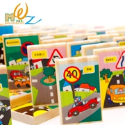 Gỗ bóng mảnh kiến ​​thức giao thông logo an toàn giao thông chiếm ưu thế khối trí tuệ xây dựng khối đồ chơi bằng gỗ - Khối xây dựng