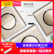 86型暗装 北欧带开关墙壁点开关带LED灯 家用轻点五孔开关插座面板