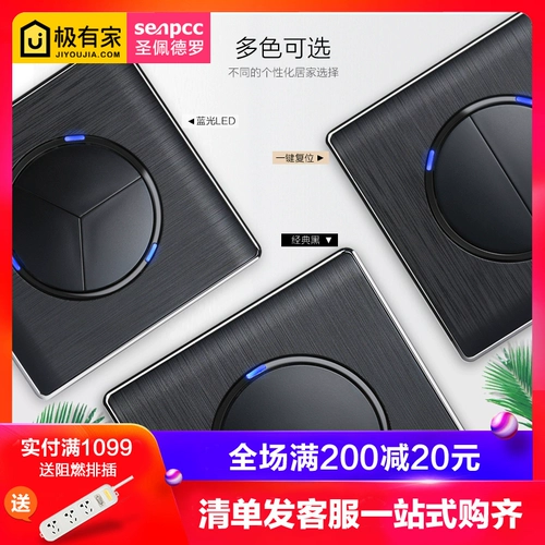 Слегка переключить черный 86 темный установка домашнего переключателя, набор пять -ямы с светодиодной одной открытой стеной 16a