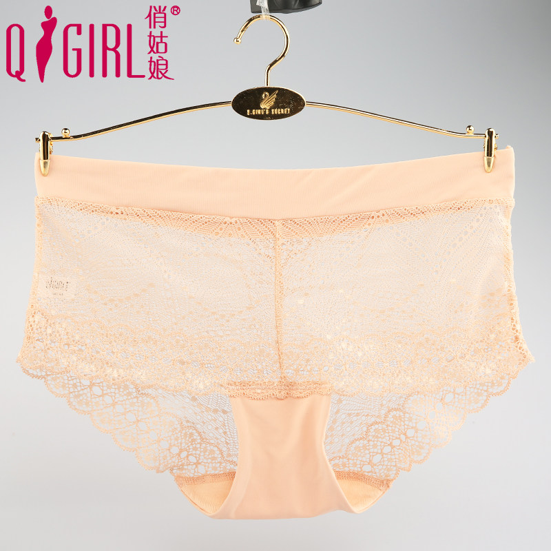 Slip jeunesse QGIRL en nylon - Ref 642565 Image 5