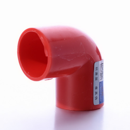 天一金牛套管弯头电工家装