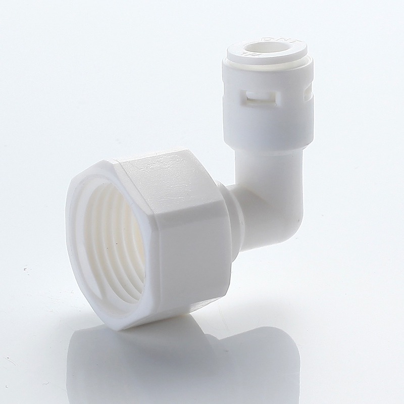 2分接头净水器内螺纹配件
