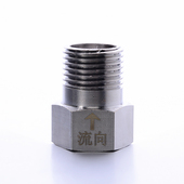 天一 2全铜水管配头单向阀防倒回流 金牛马桶止回阀逆止阀4分1