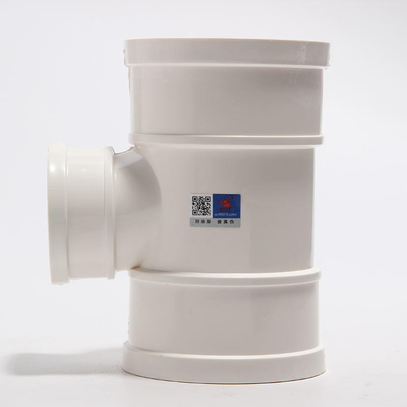 天一金牛PVC变径三通