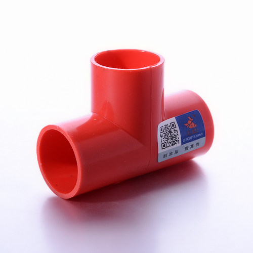 天一金牛穿线管三通电工