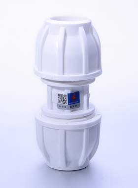 天一 金牛 PPR快速接头 抢修漏水20 4分 25 6分32 1寸ppr水管配件