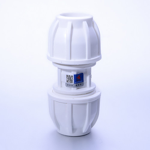 金牛天一快速接头抢修1寸ppr水管