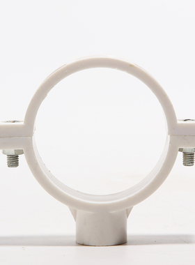 天一 金牛 PVC排水管 管卡 管箍 钉卡 抱卡PVC水管配件 50 75 110