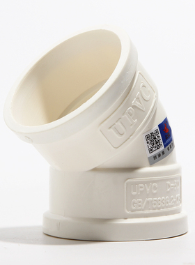 天一 金牛50 75 110 PVC45度弯头 排水管 PVC水管管件配件直销