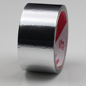 天一 金牛耐高温地暖专用铝箔胶带水管密封防水胶带油烟机补胶布