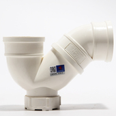 PVC下水管 P形存水弯 PVC水管管件配件直销 PVC排水管 5075110