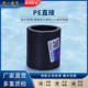 金牛 PE直接 高密度聚乙烯 天一 HDPE给水管配件管件 S40到S110