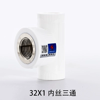 Высококачественная отделка дома 32x1 Внутренняя проволока (медная) футболка