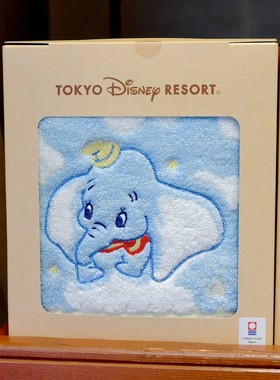 现货 日本东京迪士尼乐园DUMBO小飞象绝版合作款柔软吸水洗脸毛巾