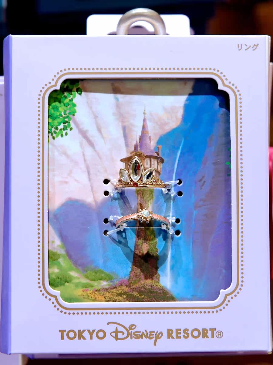 现货日本东京迪士尼乐园长发公主Rapunzel乐佩宝石皇冠戒指套装