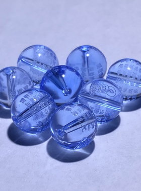 diy琉璃药师佛心咒手链饰品散珠