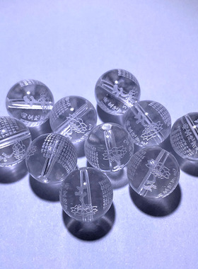 雨宝陀罗尼佛珠星月菩提金刚配件