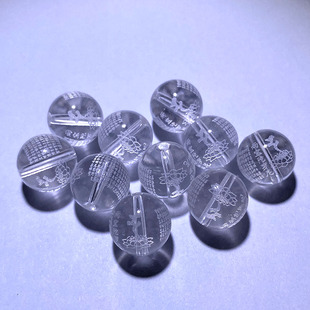 雨宝陀罗尼经佛珠星月菩提金刚配件财气珠饰品手串车挂配珠雨宝