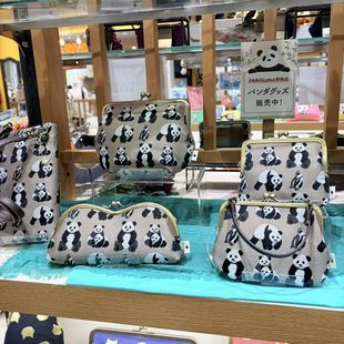 想好再拍 口金 日本代购 aya熊猫新品