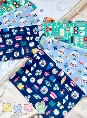 日本采购feiler寿司相扑烧烤系列/馕姐爱吃肉不退不换想好再拍