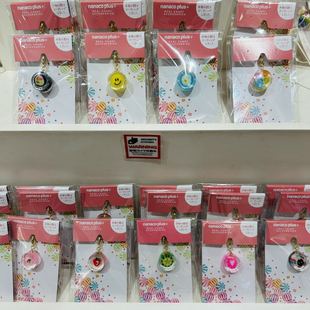 馕姐爱吃馕退不换想好再 拉链扣 日本代购 糖果屋