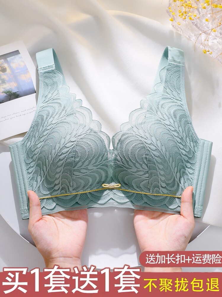 正品幸福狐狸内衣女官方旗舰店小胸聚拢薄款无钢圈上托文胸罩套装