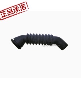 滚桶洗衣机通用小管 进水软管 桶 WD-N1017 WD-A12115DLG
