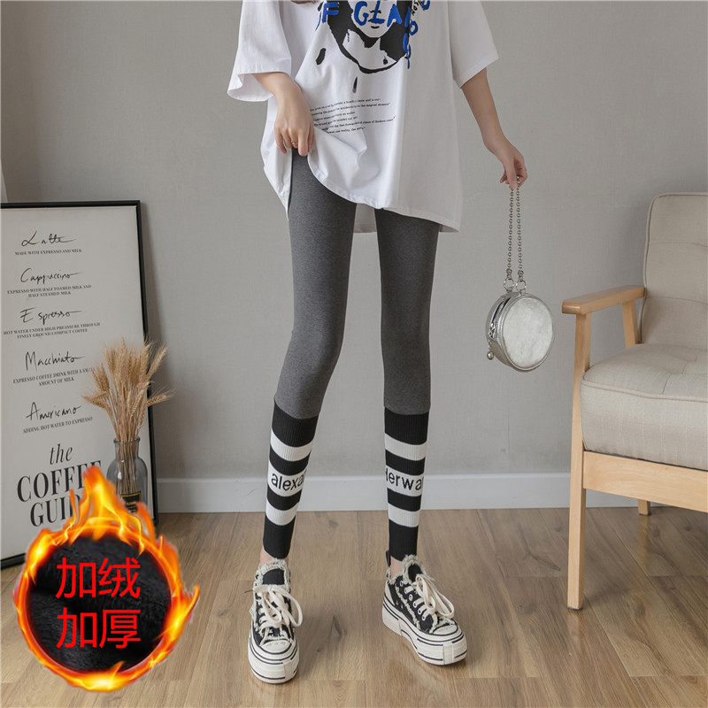 Plush Leggings women's tight, high waisted, slim, wearing elastic liquid sports small foot pencil pants