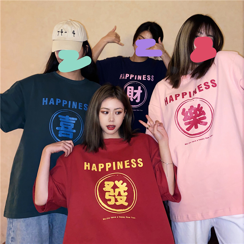 實拍實價短袖恤女寬鬆印花中長款