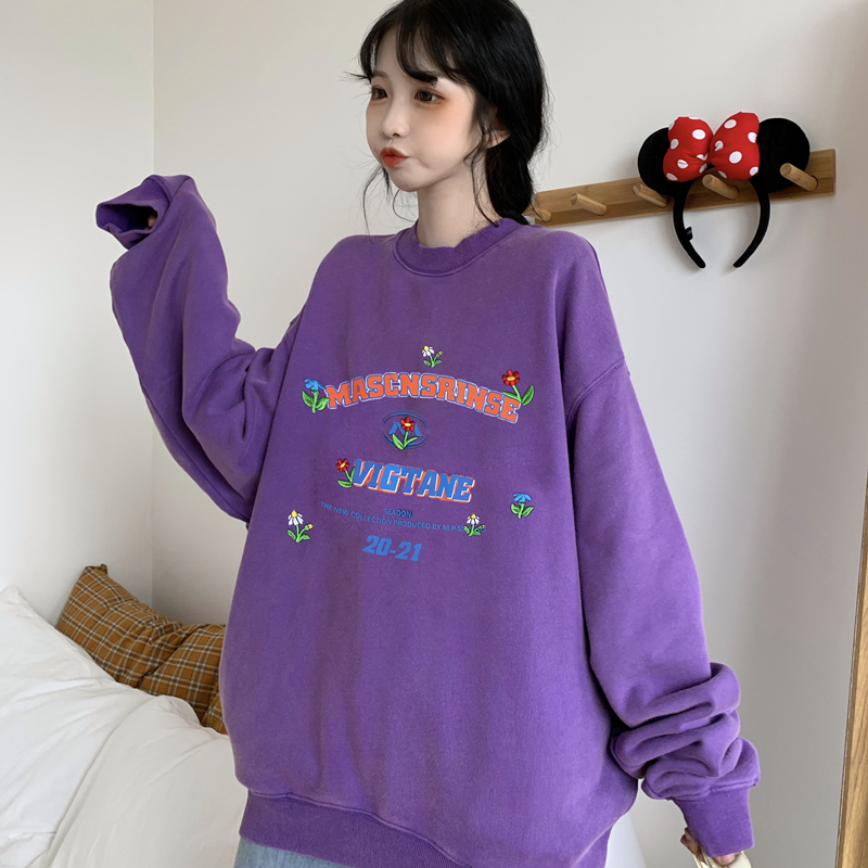 6535 fish scale letters ins thin sweater