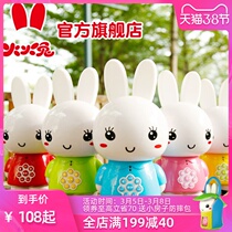 Fire Rabbit Early Childhood Instruction Machine Baby Song Player Boys and Girls Toy Learning Story Machine 0-3 Years Old