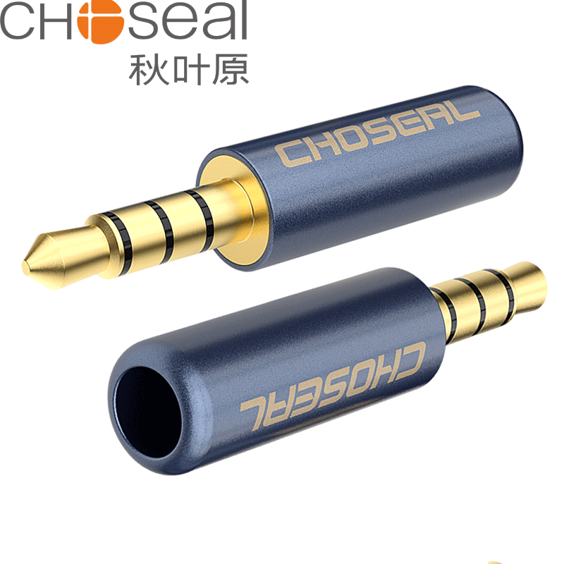 秋叶原3.5mm耳机立体声插头4节带麦焊接线端子四极AUX接头维修DIY