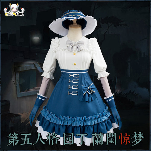 第五人格园丁cos价格 第五人格园丁cos图片 星期三
