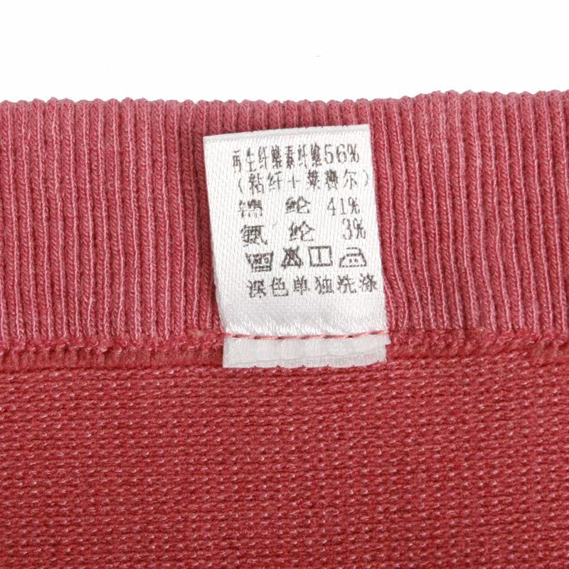 Slip Moyen-âge S3013 en viscose - Ref 643120 Image 3