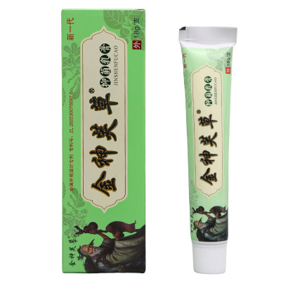 买2送1 金神芙草草本乳膏抑菌软膏 皮肤外用原神夫草软膏