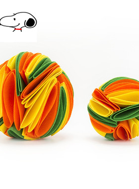 宠物可折叠嗅闻球代嗅闻垫 狗狗嗅闻球玩具 dog snuffle ball