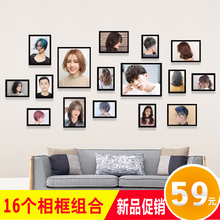 照片墙免打孔发廊装饰发型图片挂画美发店背景墙壁画理发店装饰画